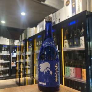 くどき上手 山田錦 150周年紀念品 純米大吟釀720ml