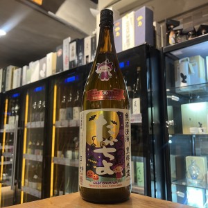 高千代 Halloween Label 1800ml