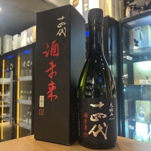 十四代 酒未來 大極上生 純米大吟釀720ml
