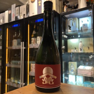 甍 銀.紅 無過濾原酒720ml