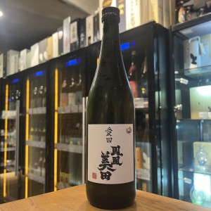 鳳凰美田 愛國 72ml