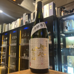 鳳凰美田 冷卸山田錦 純米吟釀1800ml