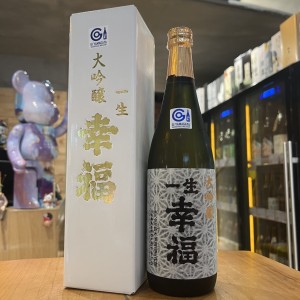 一生幸福 大吟釀 720ml