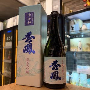 秀鳳 雪女神 純米大吟釀720ml