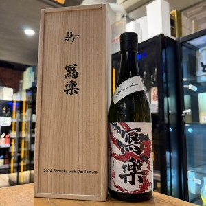 冩樂 隈取炎舞 Collaboration with Dai Tamura 720ml