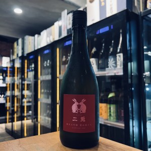 二兔 愛山48 純米大吟釀720ml
