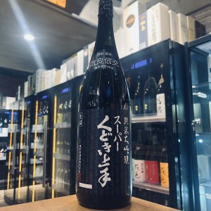 くどき上手 改良信交 純米大吟釀1800ML