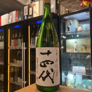 十四代 中取 無濾過 1800ml