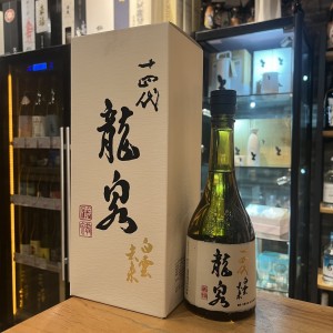十四代 白雲去來 720ml