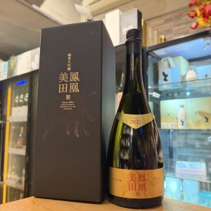 鳳凰美田 Gold Phoenix 愛山純米大吟釀750ml