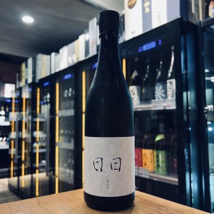 日日 酒こまち720ml