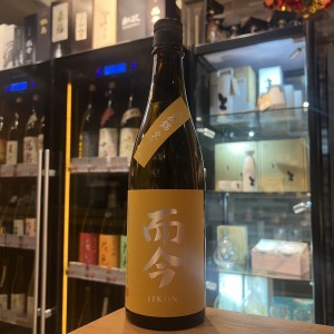 而今 八反錦 火入 純米吟釀 720ml