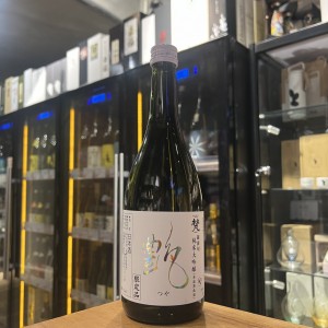 梵 艷720ML