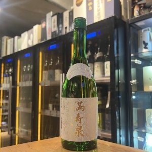 滿壽泉 山田錦 純米吟釀720ml