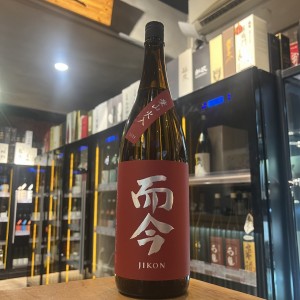 而今 愛山純米吟釀 1800ML