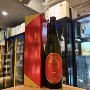 東洋美人 壱番纏 純米大吟釀720ml