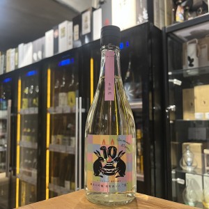 二兔 雄町48 異 純米大吟釀720ml