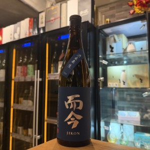 而今 酒未來 生 純米吟釀 720ml