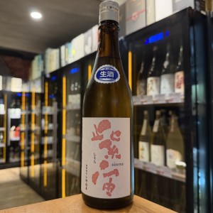 紫宙 純米吟醸720ml 