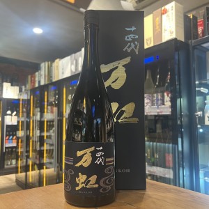 十四代 万虹 大吟釀1500ml