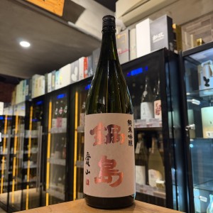 鍋島 愛山 純米吟醸 1800ml