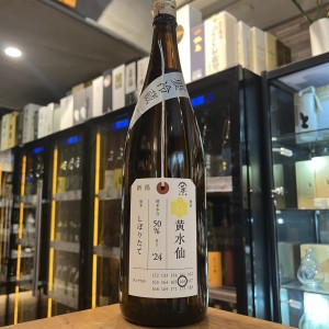 加茂錦 黃水仙 純米大吟釀1800ML