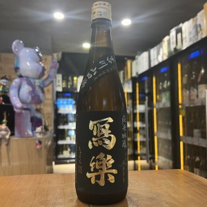 冩樂 吉川山田錦 純米吟釀 720ml