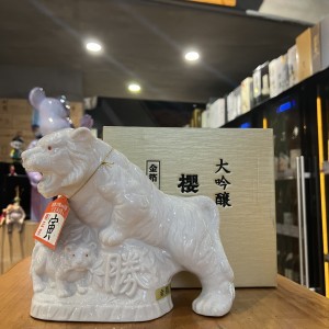 櫻正宗 虎年干支 大吟釀 720ml