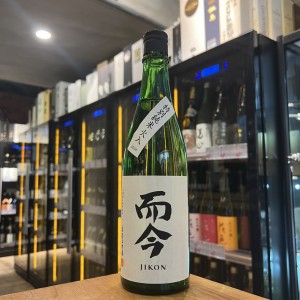 而今 火入 特別純米720ml