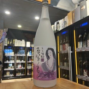 寶酒造 若紫君 紫蘇燒酎 1800ml