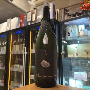 森嶋 山田錦 純米吟醸 1800ml