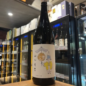 楯野川 山川光男 2025 1800ml