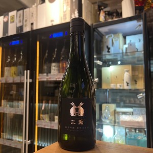 二兔 備前雄町55 純米吟釀720ML