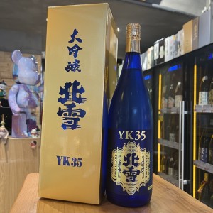 北雪 YK35 大吟釀 1800ml