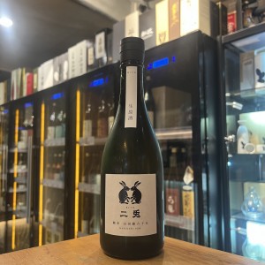 二兔 山田錦65 純米酒 720ml