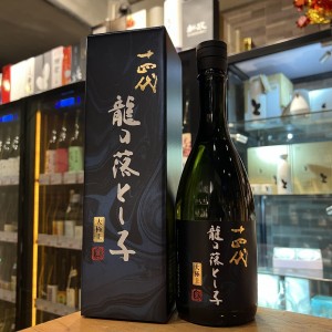 十四代 龍之落子大極上諸白720ML