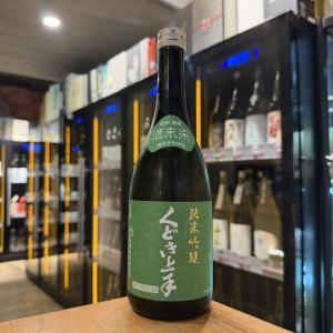 くどき上手 酒未来50% 純米吟釀 720ml 