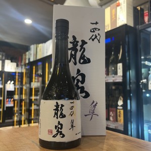 十四代 龍泉 隼 純米大吟釀720ml