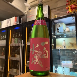 一白水成 美郷錦 純米吟釀1800ml