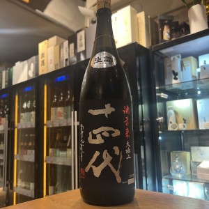 十四代 酒未來 大極上生 純米大吟釀1800mL