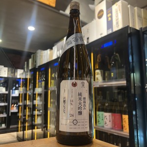 加茂錦 槽場汲み 純米大吟釀1800ML