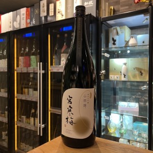 宮寒梅 山田錦 純米大吟釀720ml