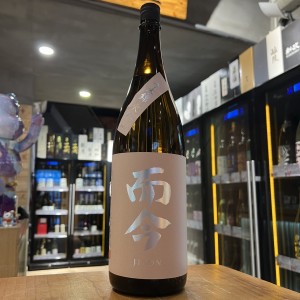 而今 千本錦 火入 純米吟釀 720ml