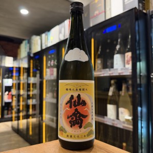 仙禽 Senkin Retro 720ml