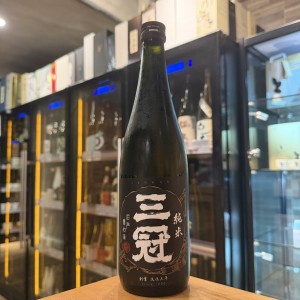 三冠 雄町純米吟釀720ml