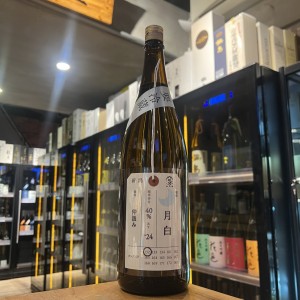 加茂錦 月白 純米大吟釀 1800ml