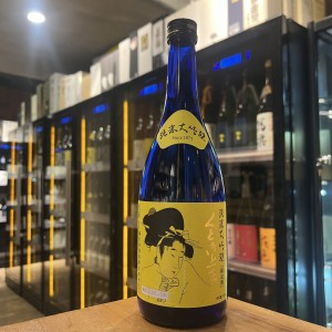 くどき上手 山田穗 150周年紀念品 純米大吟釀720ml
