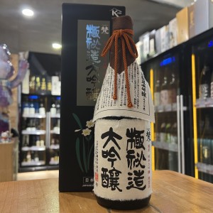 梵 極秘造大吟釀 720ml