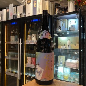 くどき上手 ばくれん 超辛口大吟釀 1800ml