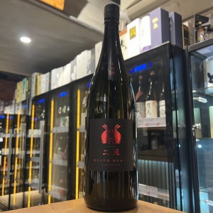 二兔 雄町48 純米大吟釀1800ml